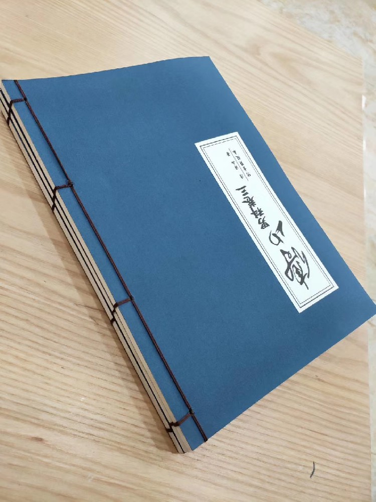 鄭州印刷廠2020年后半年會怎么樣？