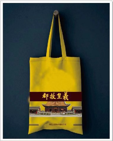 鄭州做袋子，手提袋、無妨布、帆布袋那個更好？